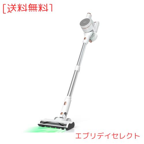 掃除機 コードレス 【新登場 業界初 グリーンLEDライト搭載・自立式