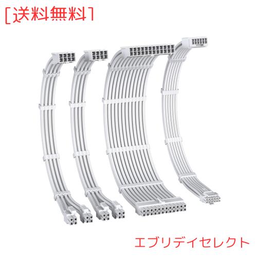 EZDIY-FAB PCIe 5.0 12VHPWR 電源専用 PSUケーブル 延長スリーブケーブル 16AWG高性能銅コア PSU 延長ケーブル 1*24ピン ATX/2*8ピン(4+4