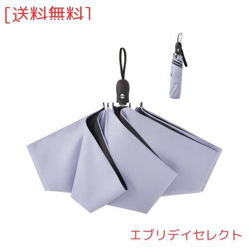 日傘 超軽量 189g-199g UVカット率 100% 完全遮光 遮熱 ワンタッチ自動開閉 折りたたみ傘 コンパクト 折り畳み日傘 紫外線遮断 耐風撥水 の通販は 5,168円