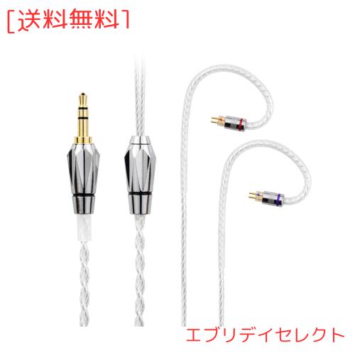 cooyin 水晶の恋 リケーブル 2pin 0.78 ケーブル イヤホン HIFI音質 4芯 銀メッキ単結晶銅 A3000・A4000・A5000・MAKE4・Topaz・Autumn・の通販は 15,289円