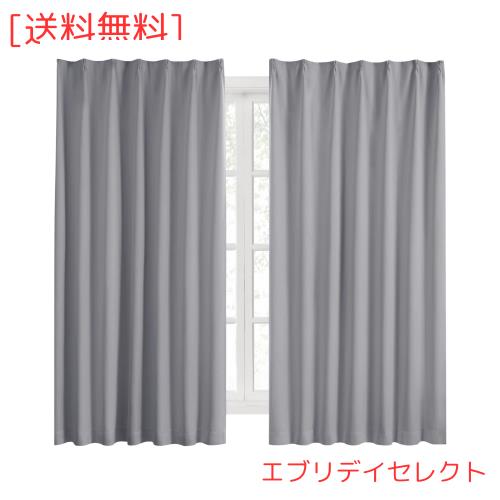 Hansleep カーテン 1級遮光 幅150cm×丈135cm 2枚組 ライトグレー 断熱 防寒 防音 省エネ 厚手 無地 おしゃれ 洗える 寝室 リビング用 (の通販は 4,791円