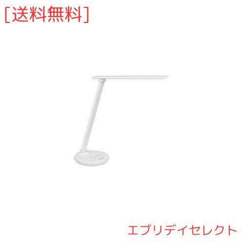 パナソニック LEDデスクライト 置き型 パソコンくっきり光搭載 器具光束610ルーメン ホワイト SQ-LD440-W