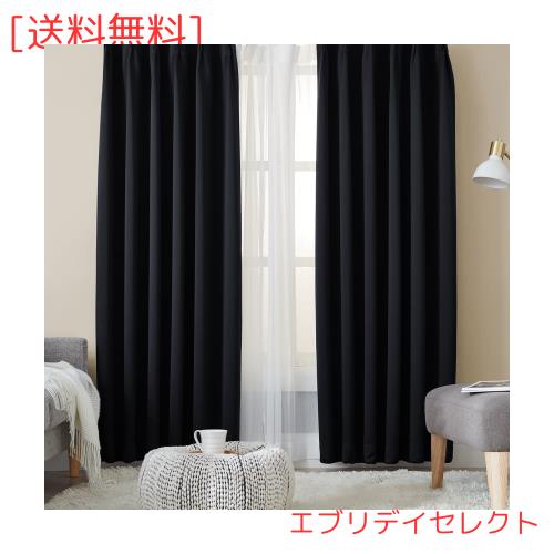 Hansleep カーテン 1級遮光 4枚組 セット ブラック 幅150cm丈200cm UVカット 断熱 防寒 防音 省エネ 厚手 無地 おしゃれ 洗える 寝室 リ