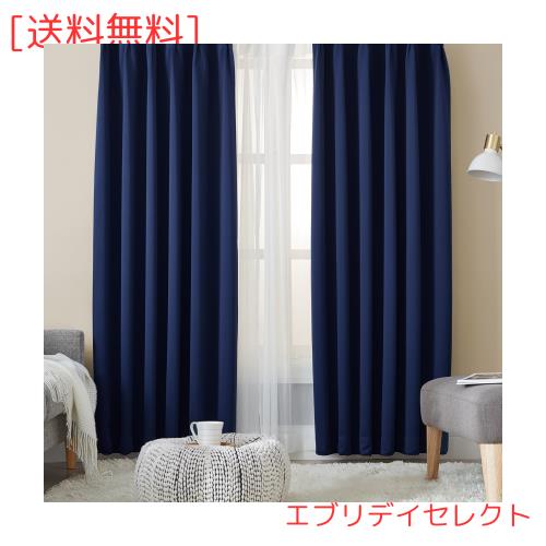 Hansleep カーテン 1級遮光 4枚組 セット ネイビー 幅150cm丈200cm UVカット 断熱 防寒 防音 省エネ 厚手 無地 おしゃれ 洗える 寝室 リ