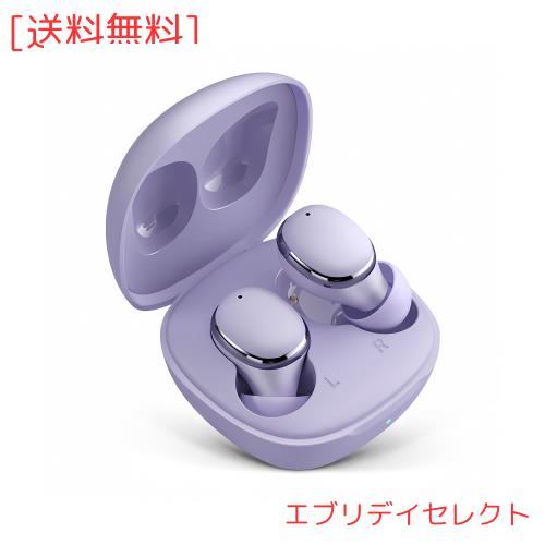 ワイヤレスイヤホン【2024新型 Bluetooth5.3イヤホン】 Hi-Fi