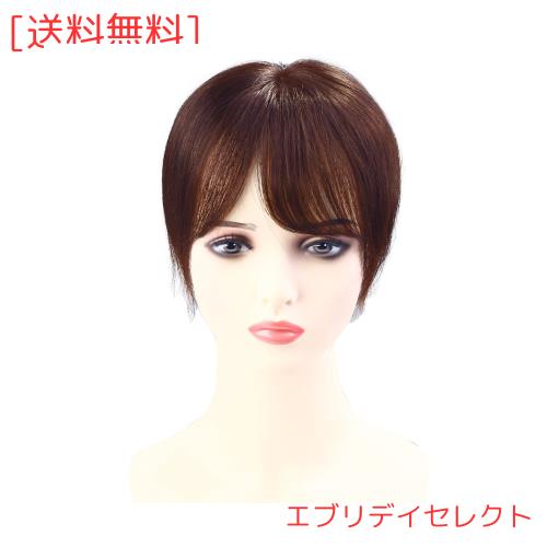 HIYE 人毛100% 部分ウィッグ 頭頂部 女性 超軽量 薄地 総手植え 人工頭皮 分け目自由 ボリュームアップ 増毛 医療用 レディース ヘアピー