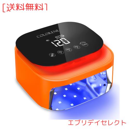 単品14個セット ディアボーテ プレミアム リペアオイル スムース 代引不可 単品14個セット ディアボーテ プレミアム リペアオイル(モイスト)(代