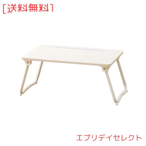 NITOR　ニトリデコホーム　ホワイトウォッシュ折り畳みテーブル　♥️新品♥️ NITOR ニトリデコホーム ホワイトウォッシュ折り畳みテーブル ♥️新品