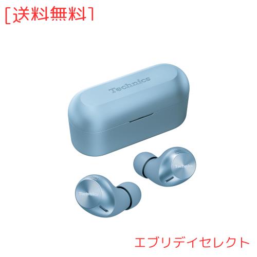 テクニクス Technics ワイヤレスイヤホン EAH-AZ40M2-A モデレートブルー bluetooth ノイズキャンセリング 3台マルチポイント IPX4 LDAC