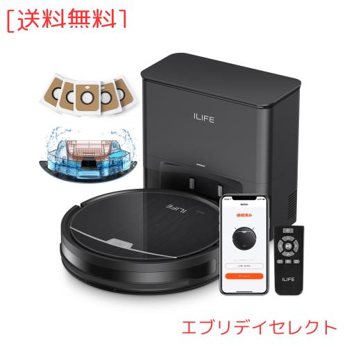 アイライフ(ILIFE) ロボット掃除機 自動ゴミ収集ステーション 2.5L大容量紙パック（5枚付き） 60日自動ゴミ収集 最小型ドックと本体 水拭