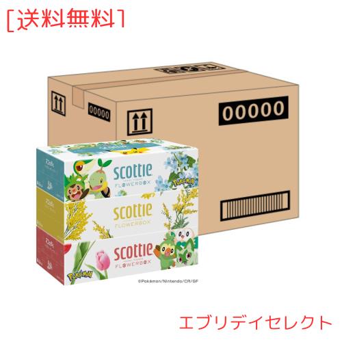 【ケース販売】 スコッティ フラワーボックス 長持ちティシュー 500枚(250組) 3箱 ×18入り ポケモン