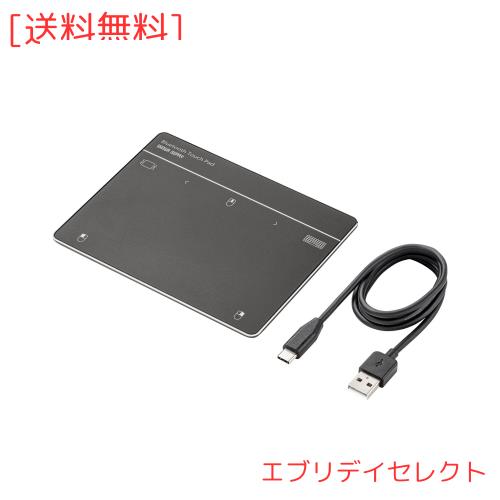 サンワサプライ Bluetoothタッチパッド MA-PB521GM