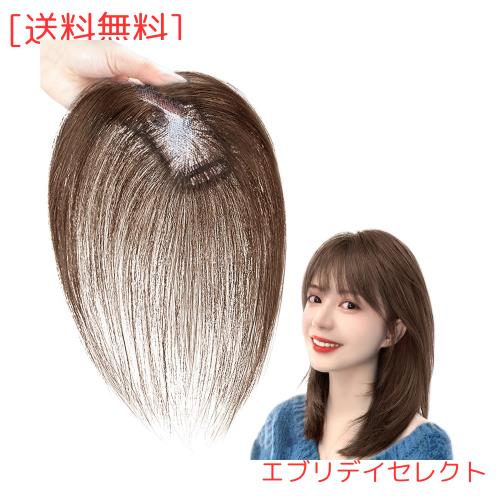 knnzk ヘアピース 人毛 総手植え部分ウィッグ 頭頂部 トップ