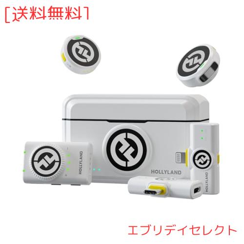 Hollyland「DGP Mobile 2024金賞」「晋遊舎家電批判A評価」 Lark M2 Combo -ワイヤレスマイク-ピンマイク-軽量9g-48Khz/24Bit-Lightingシ