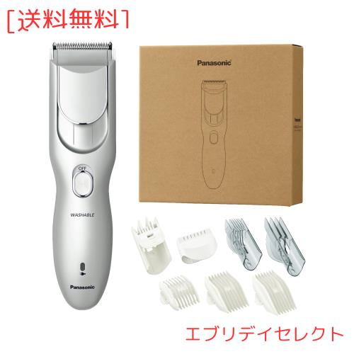 2024年発売 パナソニック バリカン ヘアカッター ファミリータイプ 充電 交流式 シルバー ER-NGFJ2-S
