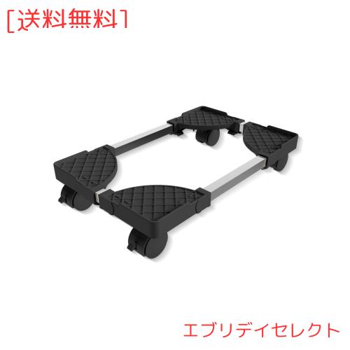 BESSTER CPUスタンド PCワゴン キャスター付き台車 デスク下PCスタンド 縦横サイズ調整可能PCカート CPUホルダー パソコン ...