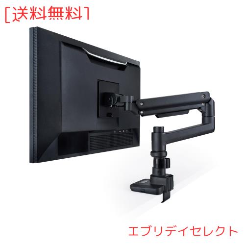 エレコム モニターアーム 17~49インチ対応 耐荷重20kg ガススプリング 