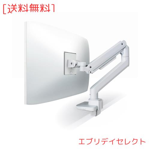 エレコム モニターアーム 17~49インチ対応 耐荷重20kg ガススプリング式 VESA ワイドモニター対応 ホワイト DPA-SS11WH