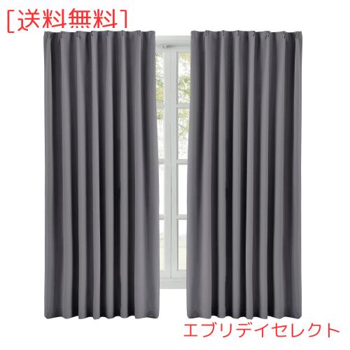 Hansleep カーテン 1級遮光 幅100cm×丈230cm 2枚組 グレー 断熱 防寒 防音 省エネ 厚手 無地 おしゃれ 洗える 寝室 リビング用 (グレー,の通販は 5,265円