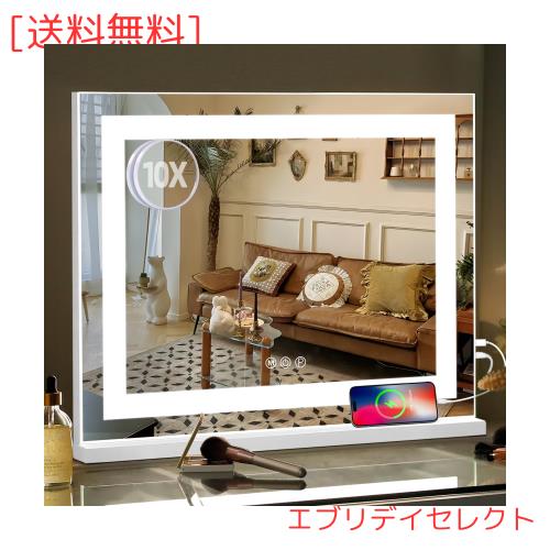 Hansong 女優ミラー ハリウッドミラー 化粧鏡 壁掛け/卓上両用 3色照明モード 明るさ調節可能 ドレッサー 鏡 LEDライトストラップ 58x46c