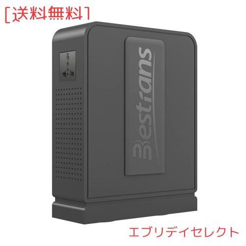 Eestians 変圧器 3000W 昇圧専用変圧器 アップトランス 海外電気製品を日本使用 電源トランス 100V to 220V ~ 240V 純銅リングコア内蔵(