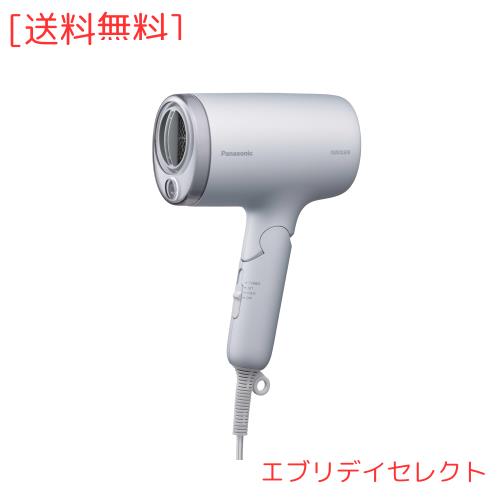 パナソニック ドライヤー ナノケア 大風量 速乾 ナノイー搭載 コンパクト EH-NA7M-H モイストグレー