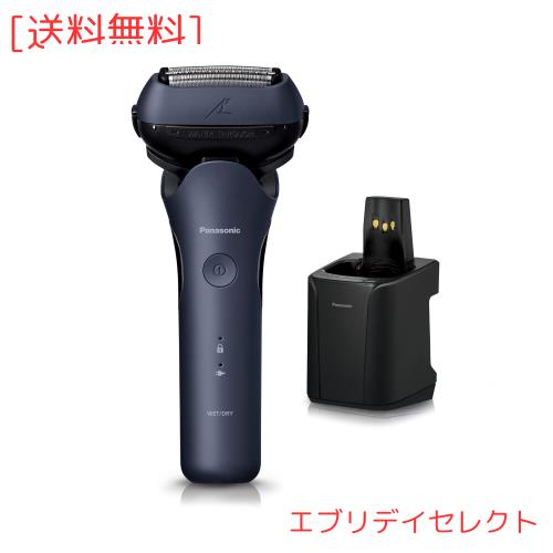 パナソニック シェーバー ラムダッシュ 3枚刃 電動 髭剃り メンズ 全自動洗浄充電器 密着3Dヘッド ES-L380W-A 青