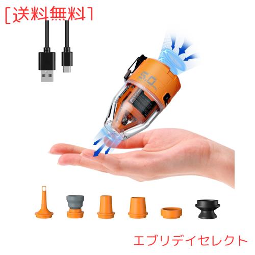 FLEXTAILGEAR MAX PUMP 3 携帯式エアーポンプ USB充電式 最軽量ポンプ 5kPa 照明ライト付き 携帯型 テントライト 懐中電灯 エアーポンプ