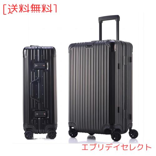 [Yuweijie] スーツケース オールアルミ合金ボディ キャリーケース キャリーバッグ大型 7泊以上 機内持ち込み 耐衝撃 軽量 静音ダブルキャ