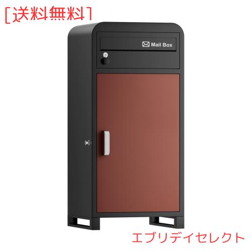 【複数投函可能/ポスト一体型/大容量】 VARNIC 宅配ボックス 組み立て不要 屋外 大容量 宅配BOX 防水・防錆 据え置きベース・マグネット