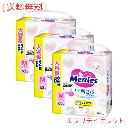 Amazon.co.jp限定】【パンツ Mサイズ】メリーズずっと肌さらエアスルー