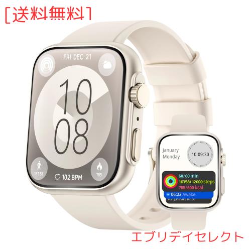 スマートウォッチ iPhone対応【2025年進化モデル＆AI音声アシスタント機能追加】Bluetooth通話機能 1.91インチ大画面 音楽再生 電卓機能
