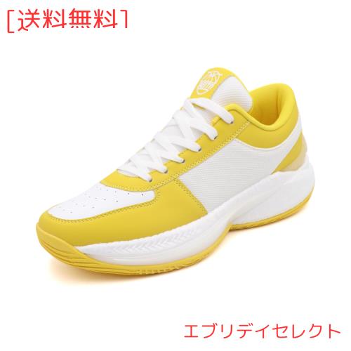 [Beita Sports]スニーカー 厚底 バスケットシューズ 運動靴 メンズ レデイース 身長アップ 軽量 履き易い イエロー 25.5 センチの通販は 5,071円