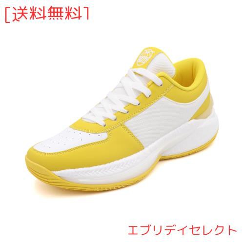 [Beita Sports]スニーカー 厚底 バスケットシューズ 運動靴 メンズ レデイース 身長アップ 軽量 履き易い イエロー 25.0 センチの通販は