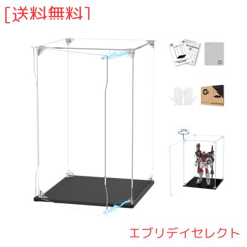 KUKER フィギュアケース UVカット アクリルケース マグネット付き 前扉 コレクションケース ディスプレイケース ショーケース 組み立て式