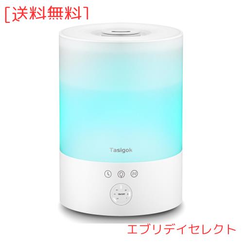 Tasigok 加湿器 卓上 小型 大容量 2.5L アロマ 上から給水 静音 超音波式 タイマー 睡眠モード おしゃれ LEDライト 3段階噴霧量 強力 加の通販は 5,452円
