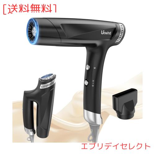 Laifen ライフェン ドライヤー SWIFT SPECIAL 限定ギフト 大 Amazon | Laifen ライフェン ドライヤー SWIFT SPECIAL 限定