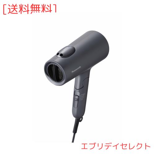 パナソニック ドライヤー イオニティ ミネラルマイナスイオン 速乾 大風量 EH-NE7M-H ダークグレー
