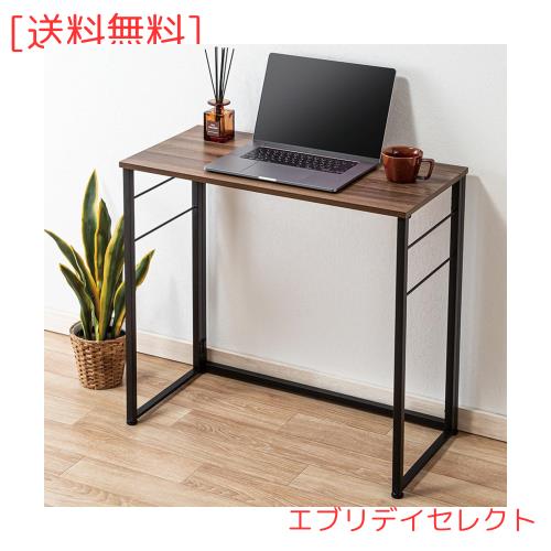 美品 ニトリ ビームス デザイン コンソールデスク ゲートレッグ 折りたたみ 美品 ニトリ ビームス デザイン コンソールデスク ゲートレッグ