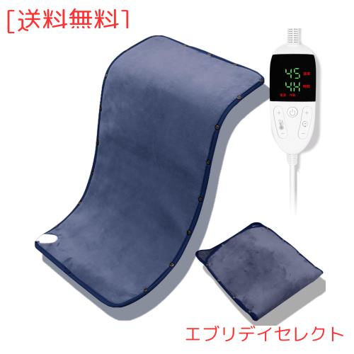【2025新登場・両面暖房 】電気足温器 BILIWAL 8段階温度調節 6段階タイマー設定 フットウォーマー 電気 足温器 丸洗い可 3S速暖 丸洗い