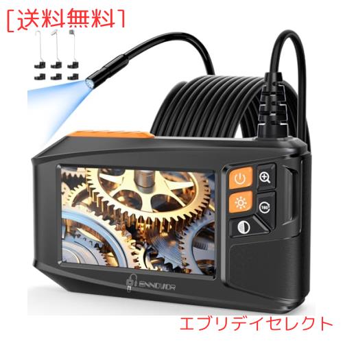 Ennovorファイバースコープ 工業用内視鏡カメラ 4.3インチ1920P HDスクリーン 大画面モニター搭載、8つの調整可能なLEDライト付き マイク