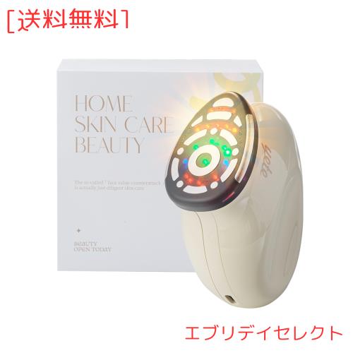 yete 美顔器 EMS美顔器 1台多役 4色LED 光エステ 温熱ケア 高周波美顔器 4種類モード 3段階レベル 肌ケア 肌引き締め 目元ケア 自宅用 US