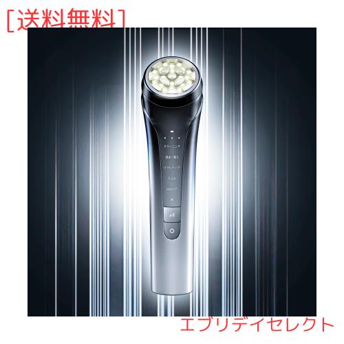 美顔器 EMS 美容器 RF美顔器 自宅エステ 4000mAh大容量