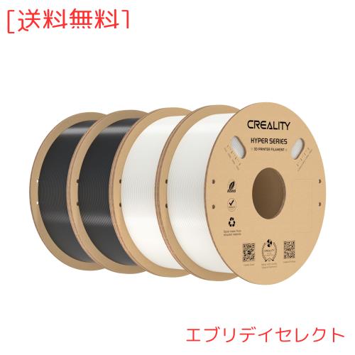 Creality Hyper PETG フィラメント バンドル 4KG ブラック ＆ ホワイト 3D プリンター フィラメント 高速 30-600mm/s 用に設計 1kg (2.2lb