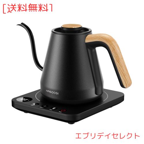 ティファール 加熱超音波式加湿器 スチーム アンド ミスト L 8L