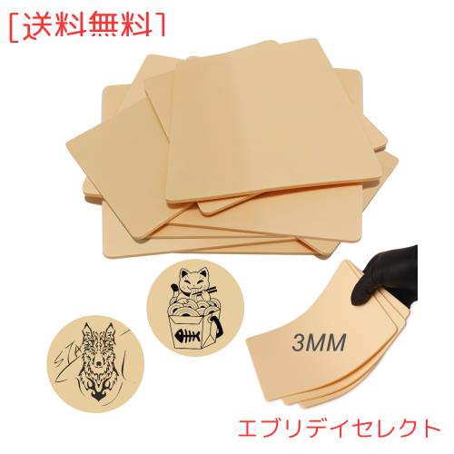 3MMフェイクスキンタトゥー - TONBAO 12個入り 厚手タトゥースキン練習