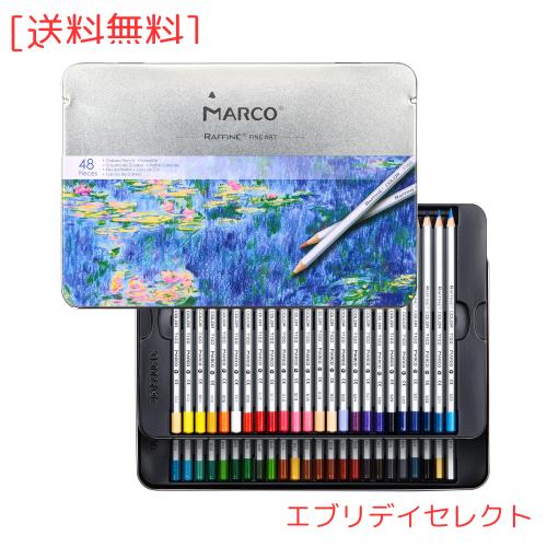 色えんぴつ Marco 48色 油性色鉛筆 デッサン用色鉛筆 初心者 色鉛筆 色えんぴつ