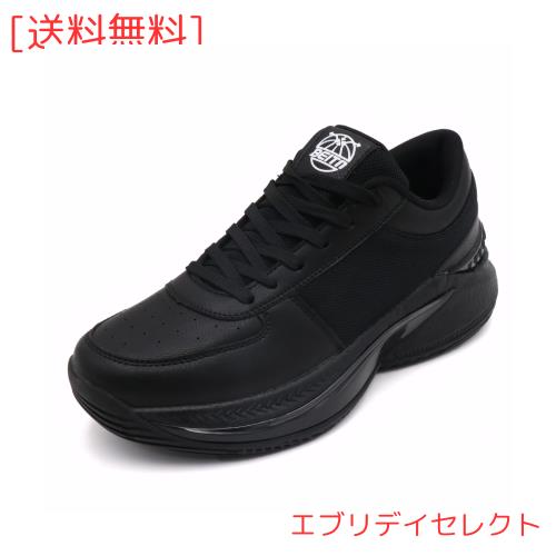 [Beita Sports] スニーカー 厚底 バスケットシューズ 運動靴 メンズ レデイース 身長アップ 軽量 履き易い 黒 23.5 センチの通販は 5,127円