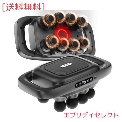 電動マッサージ ハンズフリー 8ヘッド 強度 3段階