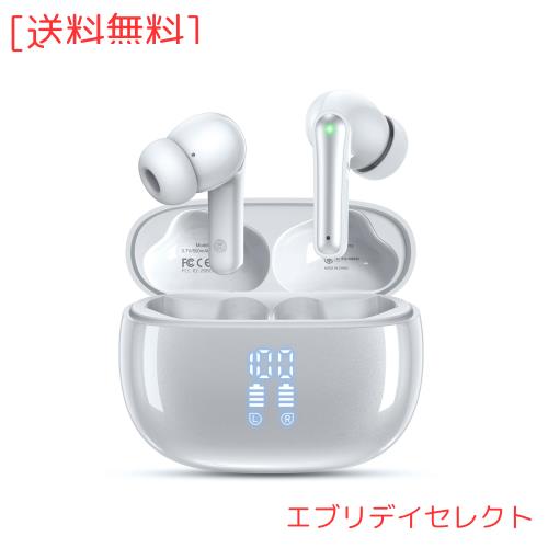 イヤホン bluetooth ワイヤレスイヤホン 【2025新春のモデル
